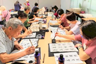 【樹林分館】 115年樹林分館「書香藝韻．樂活學堂」