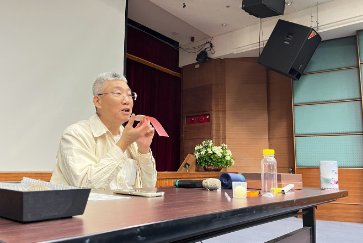 【土城分館】Roger科學大魔界-2026夏【牛頓第三定律】/田園