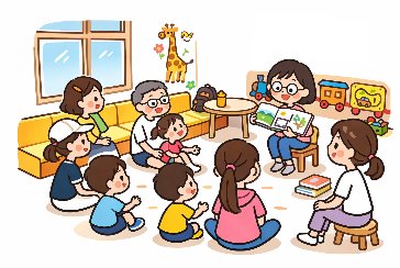 【新莊西盛分館】2026年4-6月小大讀書會